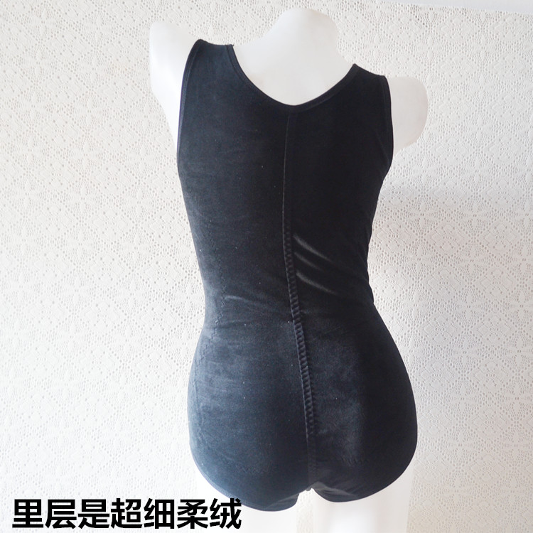 Sous-vêtement minceur Leopard couvercle de coffre - Ref 709332 Image 47