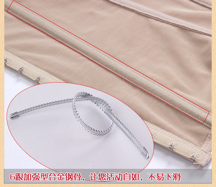 Corset simple en nylon - Ref 681791 Image 37