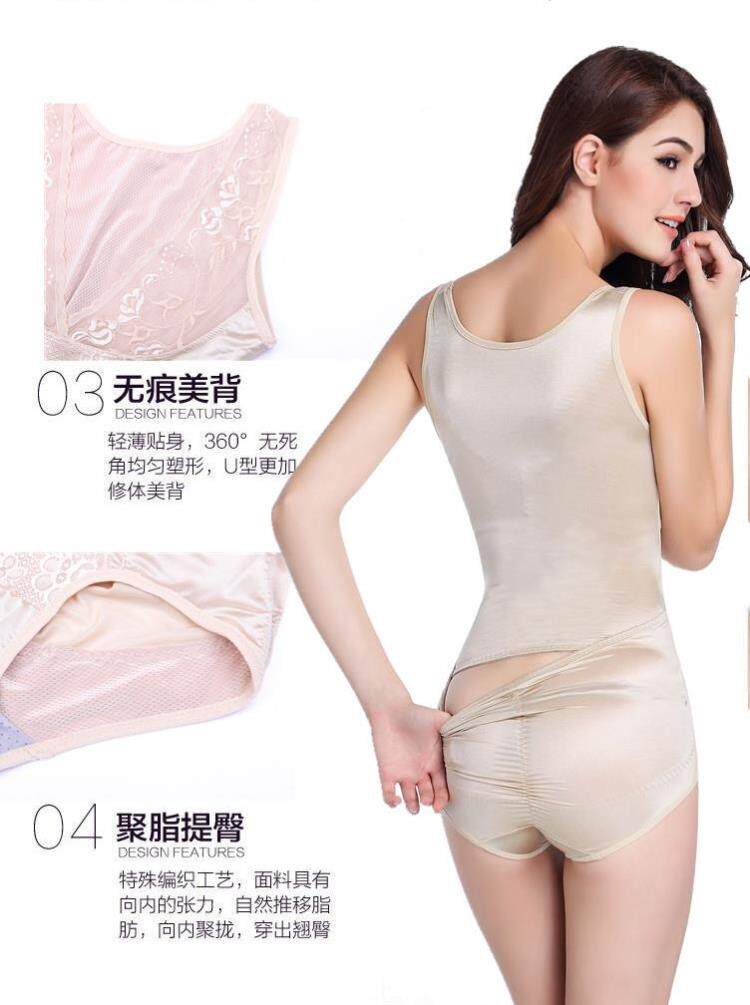 Sous-vêtement minceur en nylon - Ref 709325 Image 26