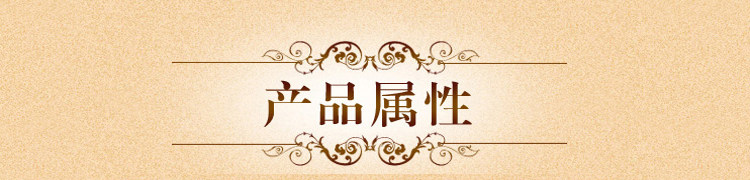 Corset simple en nylon - Ref 681791 Image 13