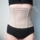 Phần bụng ngắn thắt lưng mùa hè corset đai thoáng khí bằng nhựa eo nữ corset eo kín eo thon eo với bụng sau sinh