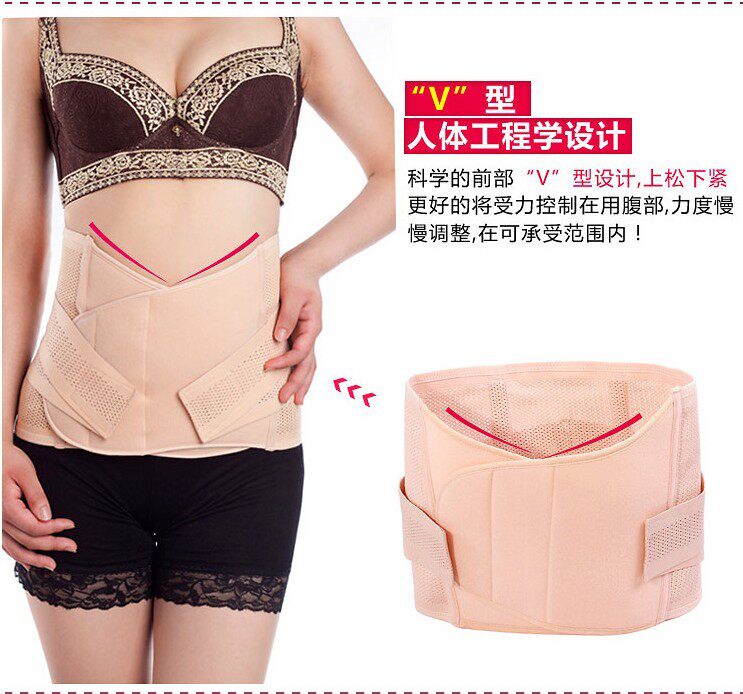 Corset - Ref 681768 Image 86