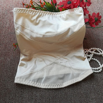 Spring Summer ultra-thin no-scratches breathable double layer close-band girdle belt girdle strap straight sleeve without buckle shapeless body underwear woman