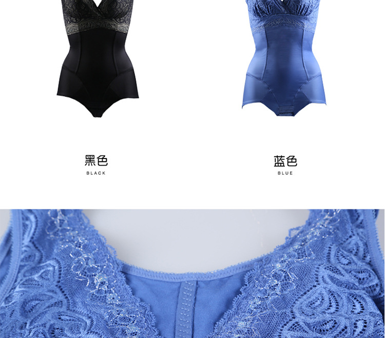Yin Shu Yan làm đẹp chăm sóc da cổ chữ V ngực ngực body corset body body body body body jumpsuit tam giác do lot nu