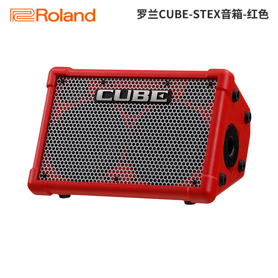 Roland 롤랜드 스피커 CUBE-STREETEX 휴대용 야외 일렉트릭 기타 스피커 충전식 로드쇼 오디오