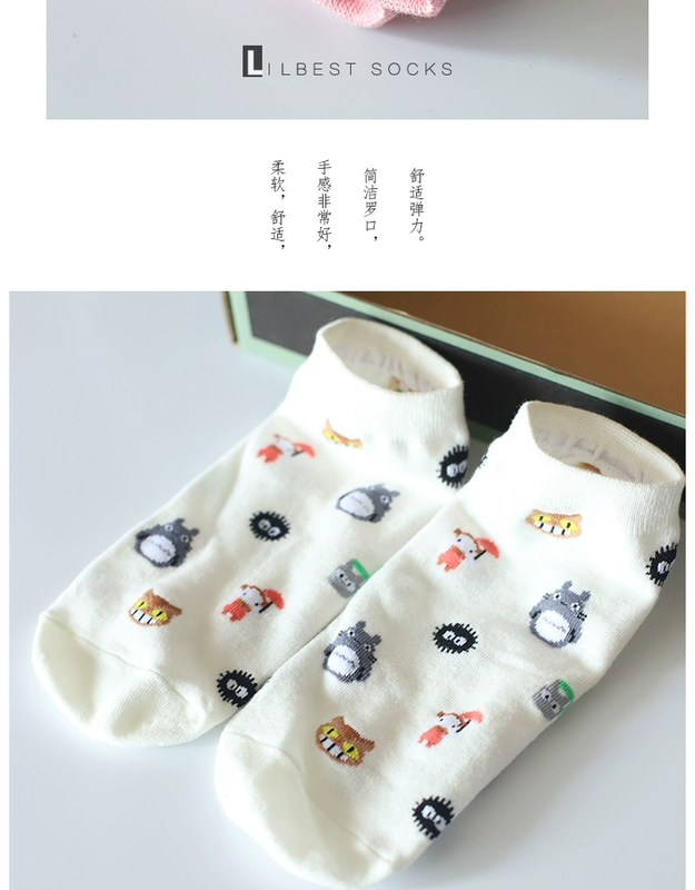 Quà tặng vớ nữ mùa xuân và mùa hè vớ cotton thuyền Nhật chinchillas dễ thương nông miệng vớ mỏng thoáng khí thấp để giúp vớ vô hình - Vớ hàng tuần