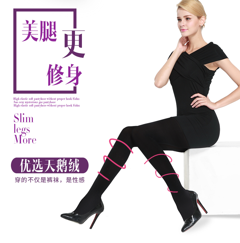 3 đôi mùa xuân và mùa thu dày chân mỏng vớ vớ màu da quần lót nữ chống móc nhung dài ống đáy quần tất trắng