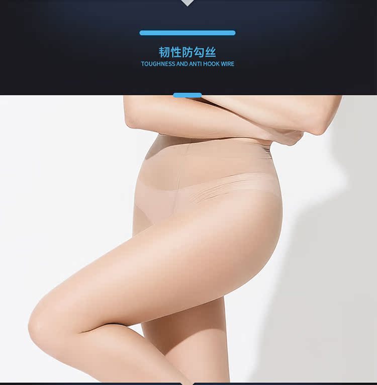 Chaussettes - collants LSSIWA001 - Ref 753219 Image 12