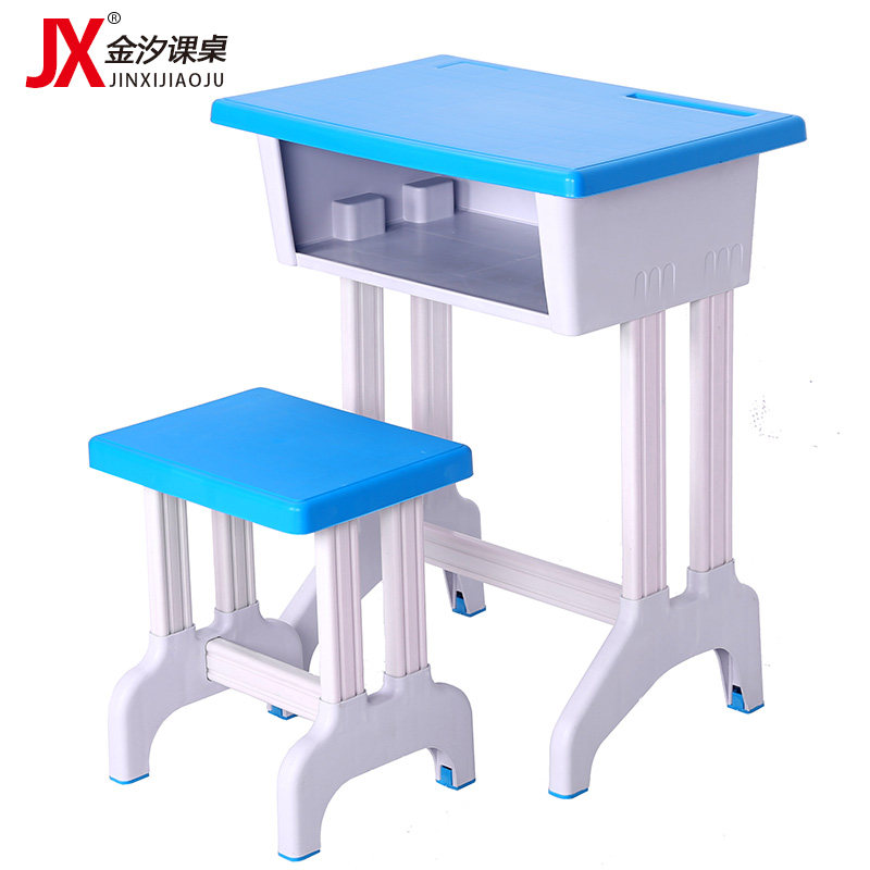 Area Half Price Single Four Tube Desk Stool Plastic Steel Desk Chair Coaching Training Toddler Extra Thick Stool Face