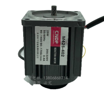 25W speed control motor AC 220V gear reduction variable speed motor motor M425-402 4RK25RGN-C