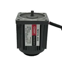 Speed control deceleration M315-402 3RK15RGN-C micro speed reduction motor Speed control motor 15W AC 220v