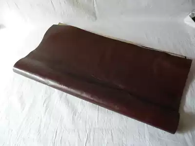 Collection 70 s and 80 s nostalgic old artificial leather Brown 195 * 45cm *