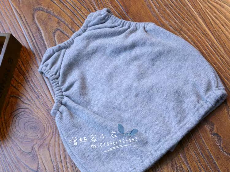 Gilet enfant - Ref 2069923 Image 14