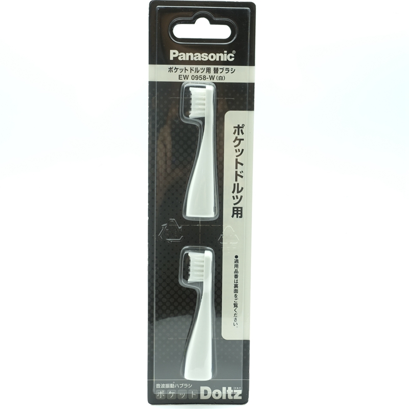 Panasonic EW0958-W DS27 28 29 29 60 60 1A 1B BDS6 12 13 13 15 15 toothbrush head