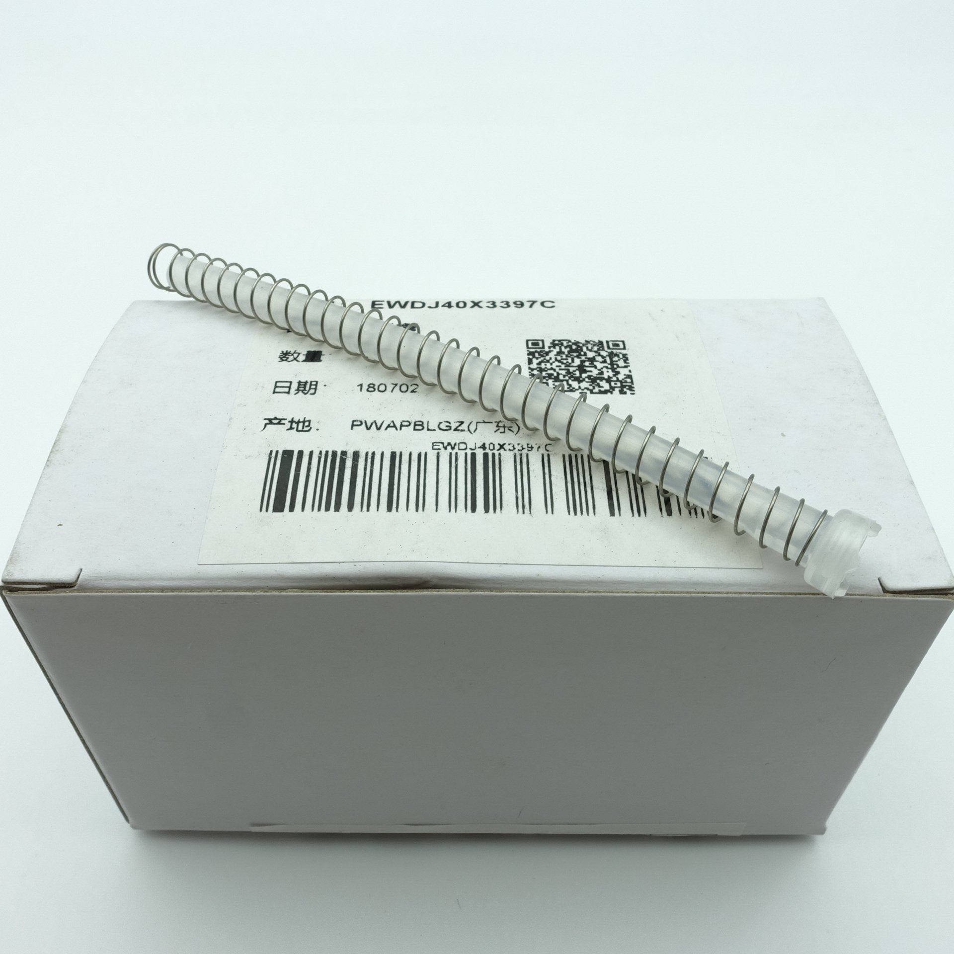 Panasonic tooth punching machine EW-DJ40 EW-ADJ4 filter assembly straw hose inlet water pipe