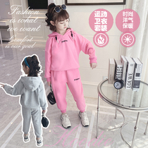 Ran Rans sports set winter 2021 New Pink children winter wear plus velvet warm childrens two-piece set
