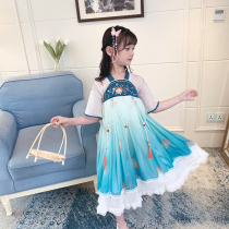 Hanfu girl Blue Super fairy summer 2021 New Chinese style costume skirt short sleeve thin children Tang summer dress