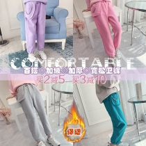 The girls fried street pants autumn and winter plus velvet thickened Net red domineering female treasure gray casual sports pants