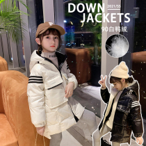 Ran Rans white down jacket long 2021 new winter style thick winter childrens coat tide