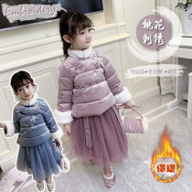 Ran Rans girl suit 2021 New Chinese style cotton-padded winter thick warm New Year clothing childrens two-piece set