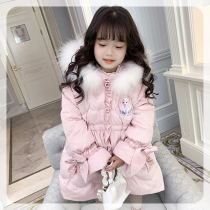 Frozen snow down jacket girl 2021 Winter new pink waist Aisha coat childrens winter