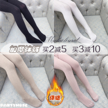 The girls bottom socks plus velvet thickened 2021 autumn and winter New baby socks foreign gas Childrens pantyhose winter