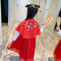 Hanfu cloak girls spring and autumn 2021 new super fairy Chinese style flower embroidery coat costume childrens cloak