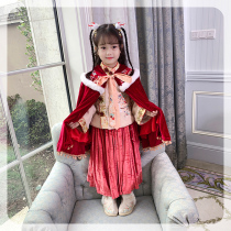 The girls New Years clothing winter 2021 New Chinese style New Years shawl Hanfu plus velvet warm childrens Tang suit