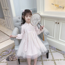 The girl improved Hanfu autumn and winter 2021 new little girl Super Fairy winter dress children Chinese style Tang suit