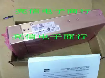 American Yada ASTEC LPS255-CEF LPS255-C switching power supply module price consultation