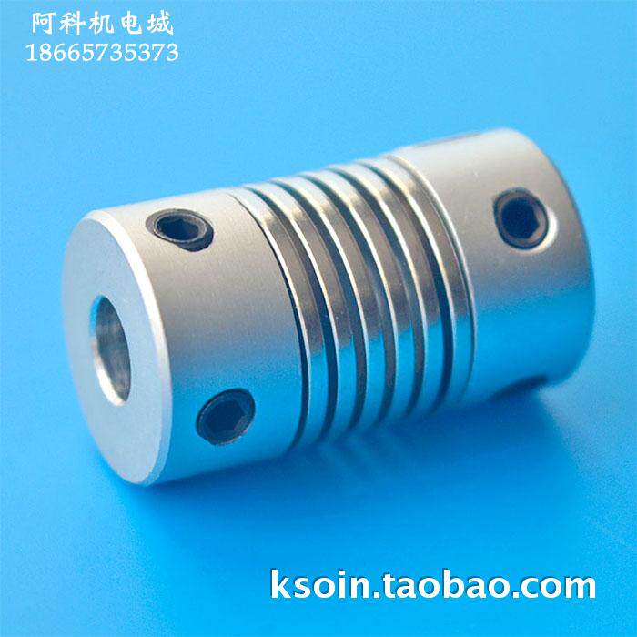 Encoder Elastic coupling Steel spring coupling D16 L27 Shaft 5 6 8 Optional