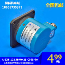 Changchun Yuheng incremental grating rotary encoder A-ZXF-102 4BM0 25-C05L-6m Spot