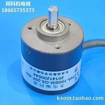 New Changchun Yuheng rotary photoelectric encoder A-CHA-1-100BM-G5-26F One year warranty