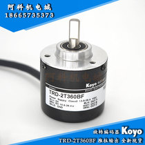 New koyo solid shaft incremental TRD-2T360BF photoelectric rotary encoder original