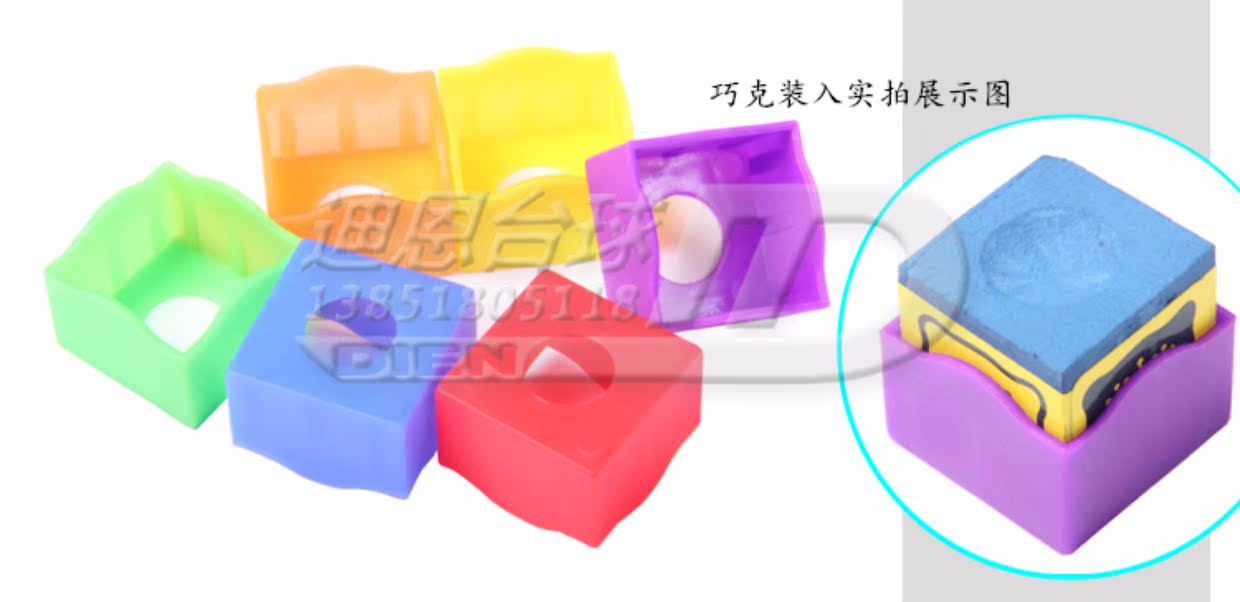 Phụ kiện bi-a cung cấp súng hộp bột hộp thông minh hộp sô cô la bàn bida mini cho bé