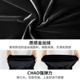 Сексуальное ципао, униформа, пижама, милое нижнее белье, мини-юбка, подходит для подростков