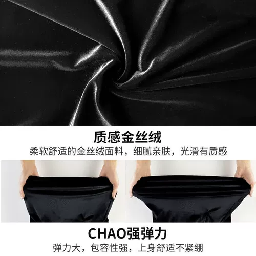 Сексуальное ципао, униформа, пижама, милое нижнее белье, мини-юбка, подходит для подростков