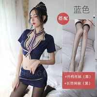 T67-Blue [по умолчанию] открытые носки длинные носки цилиндров