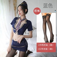 F49-Blue [SET по умолчанию] Открытие чулки носков