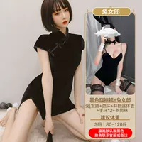 F89-Cheongsam+Sexy Rabbit женщина (по умолчанию черный)