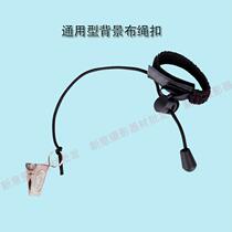 Background Cloth Rope Buckle Photography Accessories Background Cloth Clip Cotton Fabric Clip Universal Photographic Cloth Rope Buckle