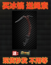 Escape from Takakov ice pick mountain-pick RR military base evacuation point dedicated to escape Takakov ruble