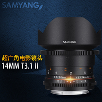 SAMYANG SAMYANG 14mm F2 8 T3 1Ⅱ wide-angle full-frame micro SLR photography second-hand lens
