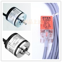 Taiwan ETEK ES32-A2 ES32-4-250 ES32-300 PL-05NB-S ES32 Encoder