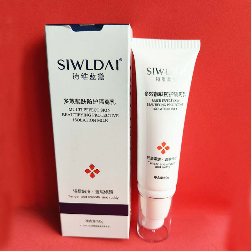 Shiwei Landai Multi-Effect Beautiful Skin Protection Isolation Milk High-Power Physical Sunscreen Brightening Concealer Cinema's Same Authentic Product