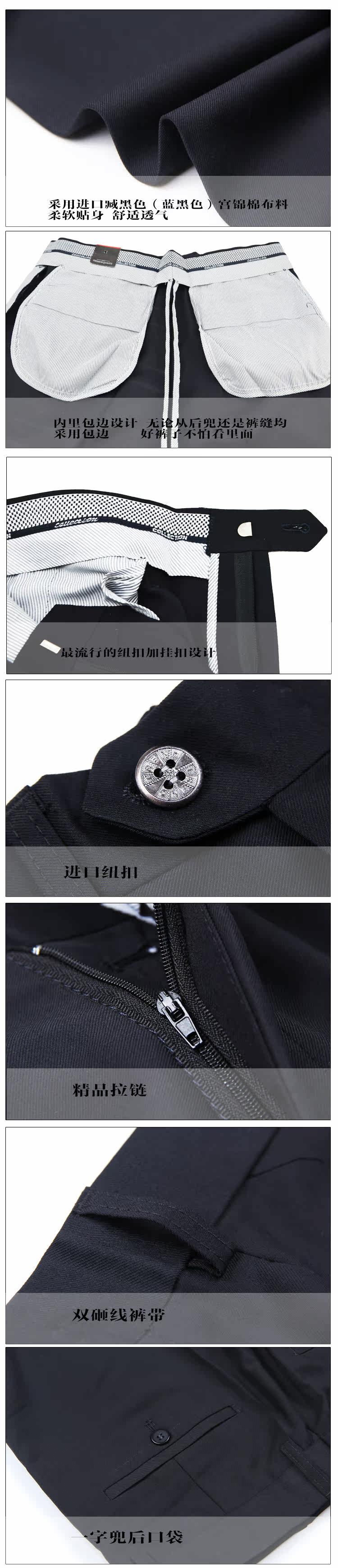 Pantalon droit en polyester pour automne - Ref 1471237 Image 9