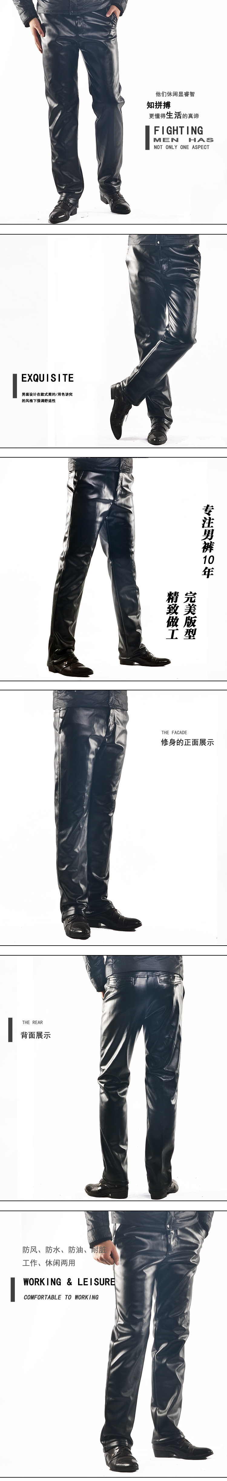 Pantalon cuir homme droit pour hiver - Ref 1482731 Image 19