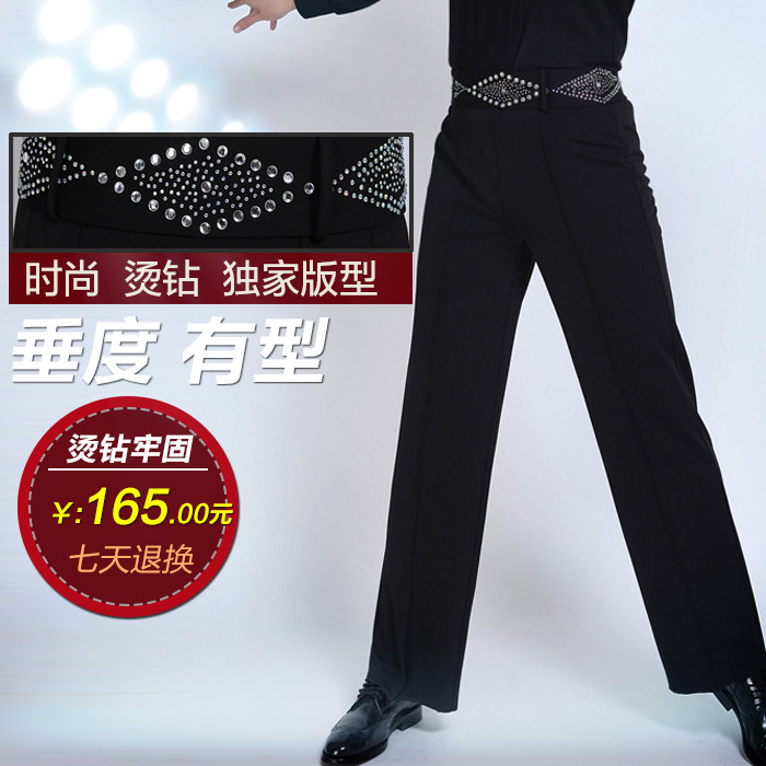 2019 new men dance pants Latin dance national standard Musudan performance practice square dance