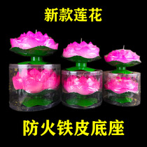 Lotus Candle For Buddha Lighting Energy Baifer Emergency Festivals Smoke-free Candle Romantic Birthday Home Candles