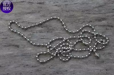 Hong Kong MG 304 stainless steel Army gauge beads refining dog card chain 3MM diameter large beads